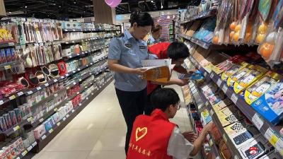 【越·广水】李店镇：扫黄打非不停歇，护苗成长筑防线