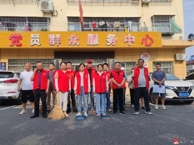 【越·广水】市医保局下沉解放社区开展“清洁家园”环境卫生整治活动