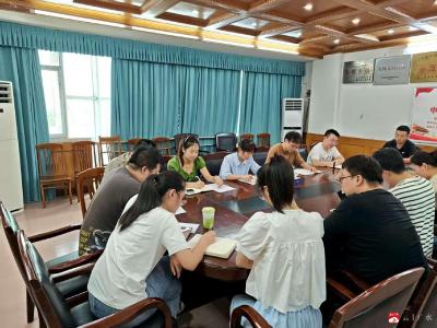 学经验、谈体会、谋新篇—广水街道年轻干部交流研讨会
