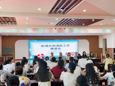 【阅·广水】市幼儿园：凝心聚力启新程精心部署迎萌娃