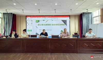 【越·广水】凝心聚力谋发展 砥砺奋进谱新篇 ——广办武元中学召开2025年暑期教师集训动员大会