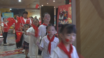 【越·广水】新时代文明实践中心：光影传承历史   童心共筑未来