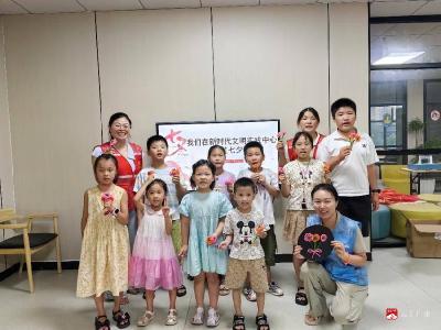 【越·广水】“‘扭’过七夕•‘帽’出精彩”我在新时代文明实践中心过七夕