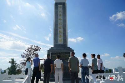 【越·广水】多方联动共护红色根脉 发挥纪念设施教育功能