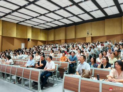 【越·广水】以教育家精神铸魂育人，以榜样力量砥砺初心——广水市永阳学校教联体2025年暑期集训正式启动