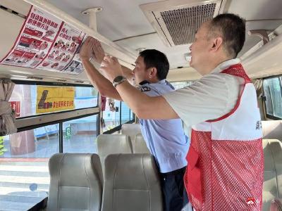 【悦·广水】生命守护，一路随行！广水市红十字“急救课堂”驶入农村客运班车