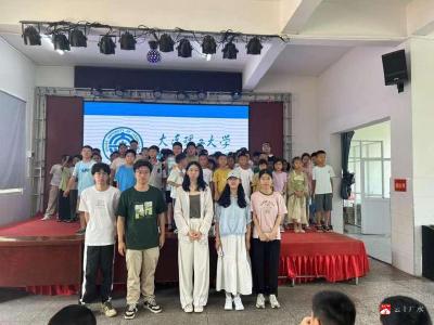 【越·广水】“我们这场跨越千里的奔赴”