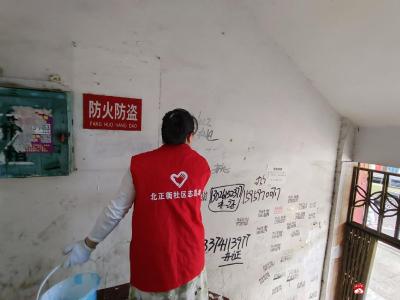 【悦•广水】北正街社区开展清除“牛皮癣”攻坚行动