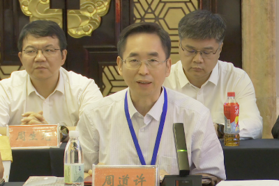 【越·广水】桑梓情深 共谋发展——校友专家共话家乡新未来（一）