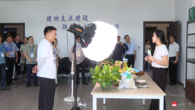 【越·广水】校友归乡同感发展脉动  学者大咖共话广水新篇