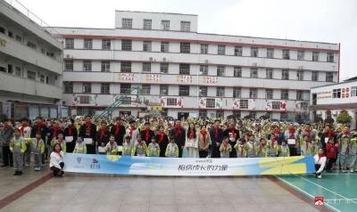 【越·广水】青春护航 筑梦平安|团市委织密重点人群关爱服务网