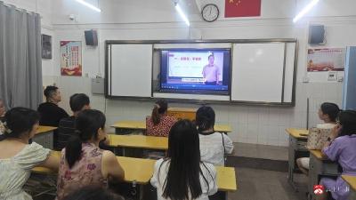 【越·广水】广水市实验初级中学召开家长会