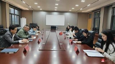 【越·广水】以精神之泉 溉发展之田——广水市委党校深化研讨推动“三大精神”落地生根