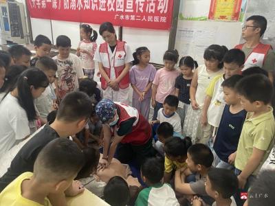 【越·广水】情系教师节 礼敬筑梦人——广水市第二人民医院专家团队走进市师范附属学校开展义诊活动