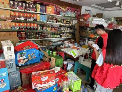 【越·广水】太平镇开展国庆节前“扫黄打非”专项行动  筑牢文化市场安全防线