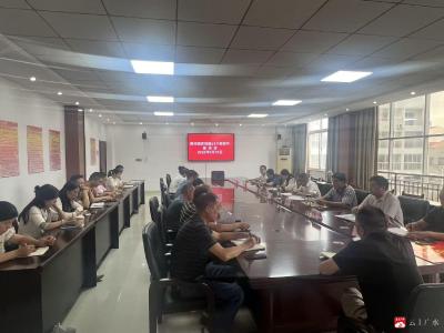 【越·广水】以教育家精神铸魂强师，谱写教育强国建设华章-蔡河镇召开庆祝第41个教师节座谈会
