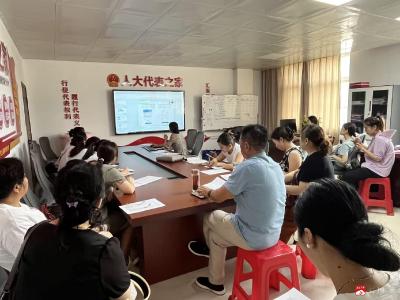 【越·广水】李店镇召开育儿补贴政策培训会