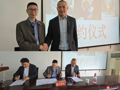 【越·广水】广水市招商推介成果落地 首宗核心商住 用地成功出让