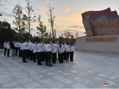 【越·广水】广水市年轻干部随州市委党校培训班纪实： 锤炼党性修养 砥砺初心使命