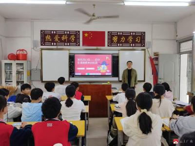 【越·广水】关庙镇中心中学开展“廉洁文化宣传月”系列活动