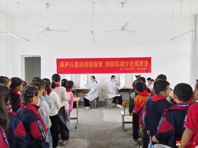 【越·广水】关爱心灵之窗，点亮光明未来——骆店镇中心小学开展学生视力检测活动