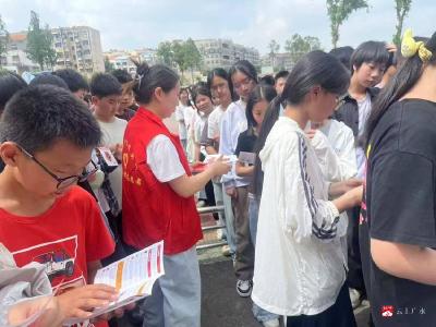 【阅·广水】“守护雄关净土共筑无毒家园”武胜关镇开展禁毒宣传活动
