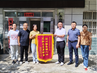 【悦·广水】骆店镇自然资源和规划所“加速度”助力幼儿园食堂建设 ——骆店镇中心幼儿园送来锦旗致谢