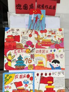 【越·广水】郝店镇关店中心小学：多彩活动迎国庆，爱国情怀润童心