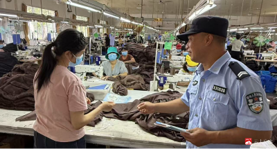 【越·广水】广水经济开发区“开展禁毒宣传进企业”活动