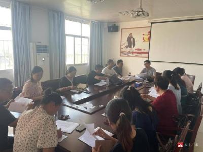 【越·广水】杨寨财政所开展会计知识学习　强化会计管理工作规范化