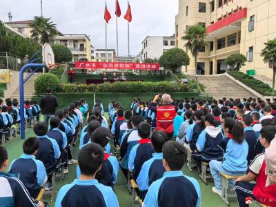 【越·广水】法治护航成长 技能守护童心——广水市“法治进校园”活动走进长岭镇中心小学