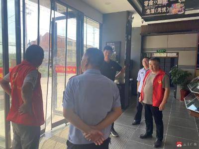 【越·广水】关庙镇开展国庆节前“扫黄打非”专项整治活动