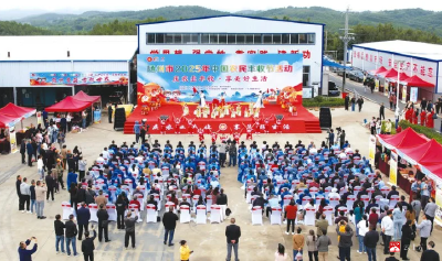 【越·广水】随州市2025年中国农民丰收节活动在广水郝店举行