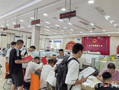 【越·广水】广水市退役军人事务局高效优质服务退役军人“一件事”