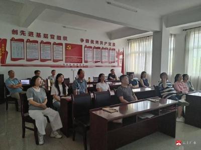 【越·广水】广水机关事业保险服务中心组织全体干部职工集中观看纪念中国人民抗日战争暨世界反法西斯战争胜利80周年大会直播