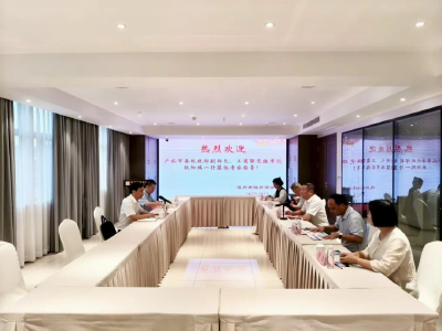 【越·广水】市工商联积极构建交流合作平台， 助力广水招商引资与产业发展