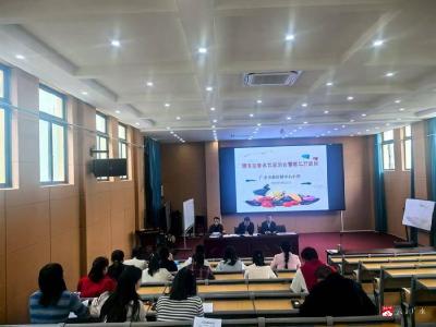 【越·广水】“食” 力护航，家校同心！——郝店镇中心小学开放日邀家长共筑校园餐桌安全