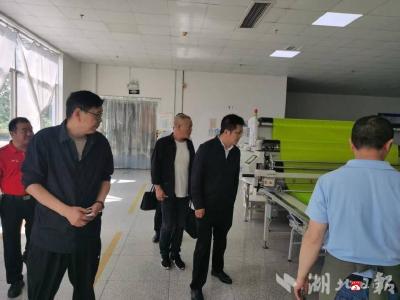 【越·广水】科技经信局：节前企业安全“体检”全覆盖 隐患整改“零容忍”