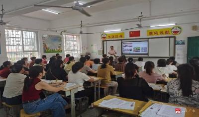 【越·广水】同心共育，护航成长  ——应办三小新学期家长会圆满举行