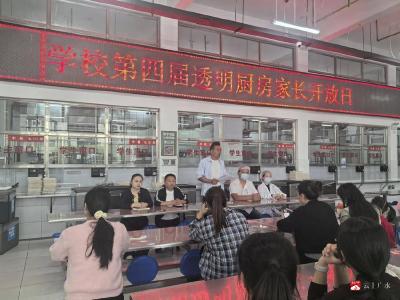 【越·广水】广水市永阳学校：“我的菜单我做主” 打造 “定制化” 营养菜单