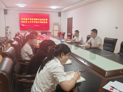【越·广水】长岭镇：念好干部群众工作能力提升“三”字诀