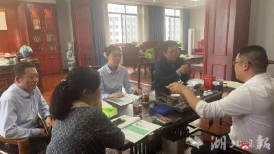 【越·广水】科技经信局联合农商行深入企业 精准对接融资需求