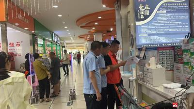 城郊街道开展节前“扫黄打非”专项检查行动 守护节日文化清朗环境