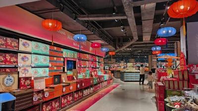 【悦·广水】广水市六大商超福利齐放 承包你的假期消费——国庆中秋“双节”商超购物指南