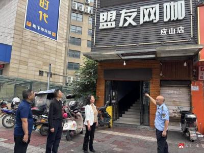 【越·广水】广水市副市长陈翠带队检查节前文旅场所 筑牢国庆中秋安全防线