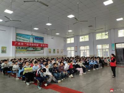 【越·广水】长岭镇港昌小学  筑牢安全防线，培育时代新人