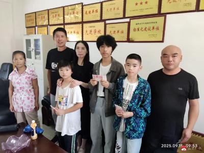 【越·广水】长岭镇平林中心小学：爱心资助困难学生 情暖人心守望成长