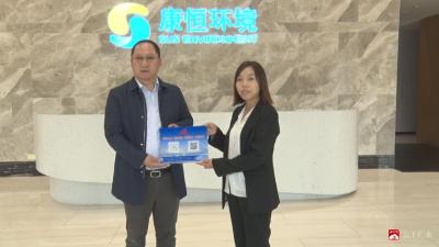 【悦·广水】广水“扫码入企”上线！告别“迎检焦虑”企业轻装上阵谋发展