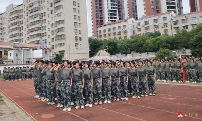 青春砺锋芒 少年正启航