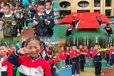 【越·广水】童心向党迎国庆！市幼儿园这场活动超有“国”范儿